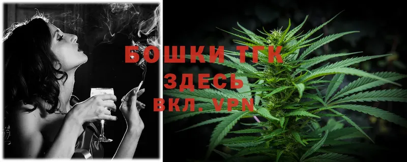 где найти   mega зеркало  даркнет как зайти  Балахна  Конопля THC 21% 